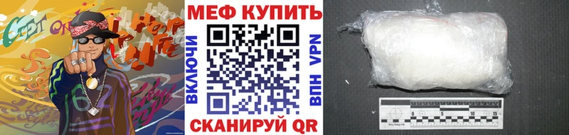 Купить наркотик аптеки Спас-Деменск Гашиш Кокаин МЕГА сайт Героин Меф МАРИХУАНА A-PVP