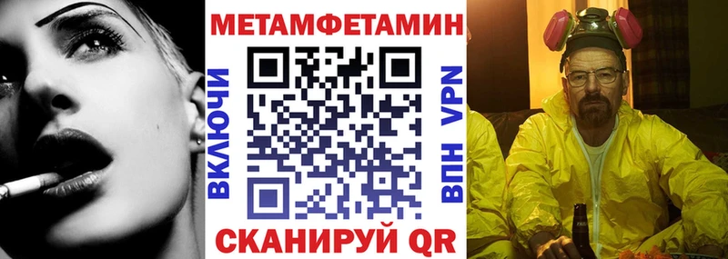 МЕГА   цена   Спас-Деменск  Amphetamine 98% 
