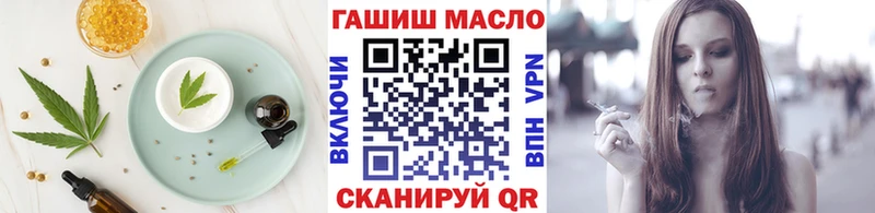 Canna-Cookies марихуана  Спас-Деменск 
