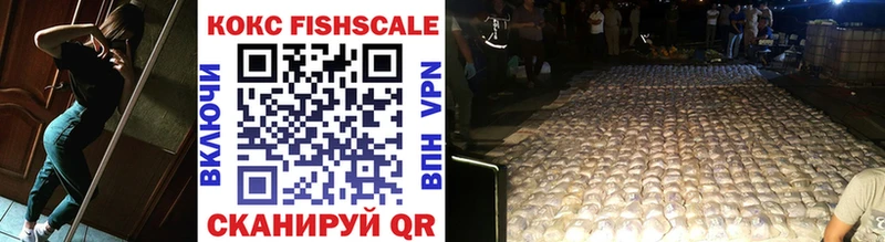 COCAIN 97%  мориарти телеграм  Спас-Деменск 