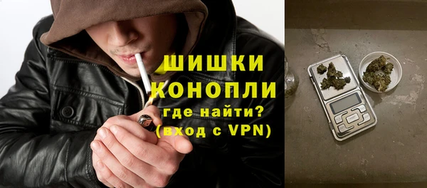 a pvp Армянск
