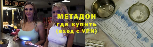 a pvp Армянск