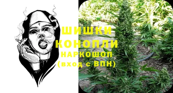 a pvp Армянск