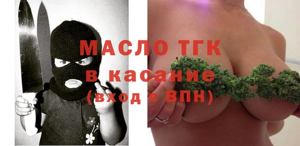 a pvp Армянск