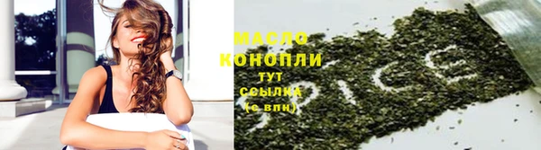 a pvp Армянск