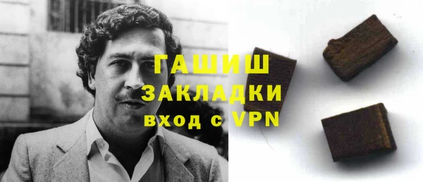 a pvp Армянск
