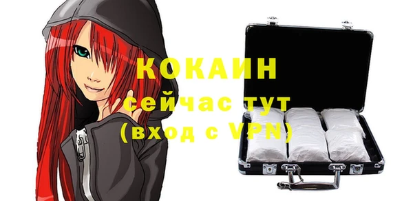круглые Аркадак