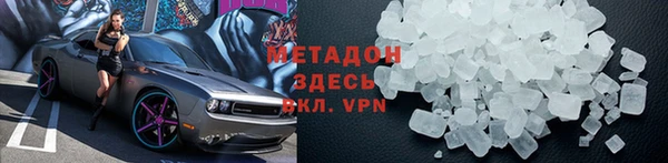 круглые Аркадак