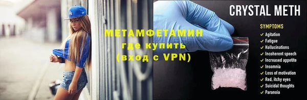 a pvp Армянск