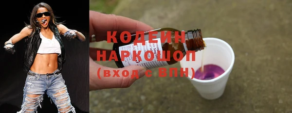 круглые Аркадак