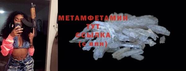 a pvp Армянск