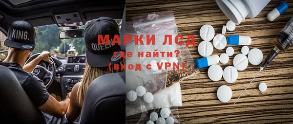 a pvp Армянск