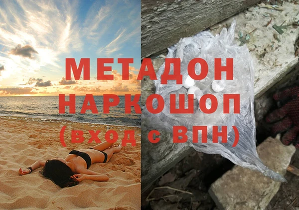 a pvp Армянск