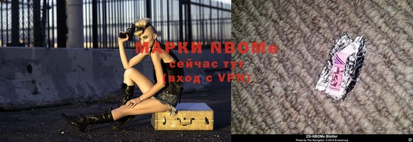 круглые Аркадак