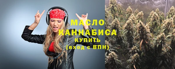 круглые Аркадак