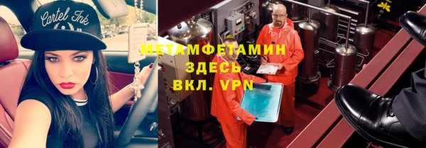 a pvp Армянск