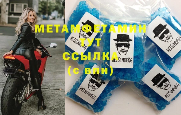 a pvp Армянск