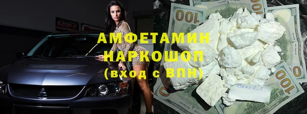 марихуана Алексин