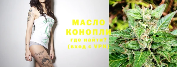 круглые Аркадак
