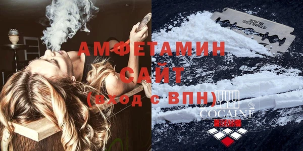 a pvp Армянск