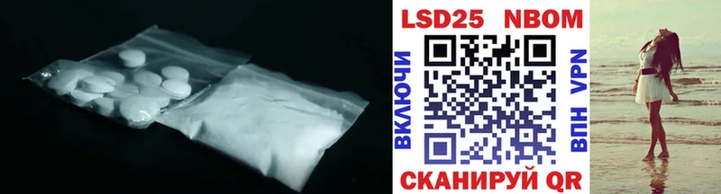 закладки  кракен зеркало  LSD-25 экстази ecstasy  Спас-Деменск 