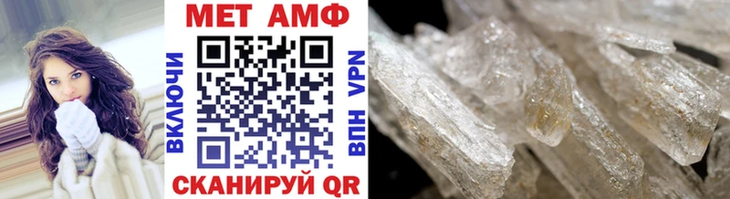 OMG как зайти  Спас-Деменск  Метамфетамин витя  продажа наркотиков 