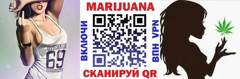 Шишки марихуана индика  Спас-Деменск 